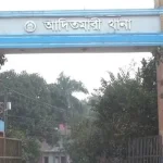 লালমনিরহাট সীমান্তে পিস্তল ও গুলি উদ্ধার