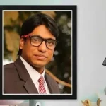 অভিমান রেখে চলে যেতে নেই