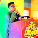 জিপিএ-৫ চূড়ান্ত অর্জন নয়, সামনে কঠিন পথ: ডাকসু জিএস