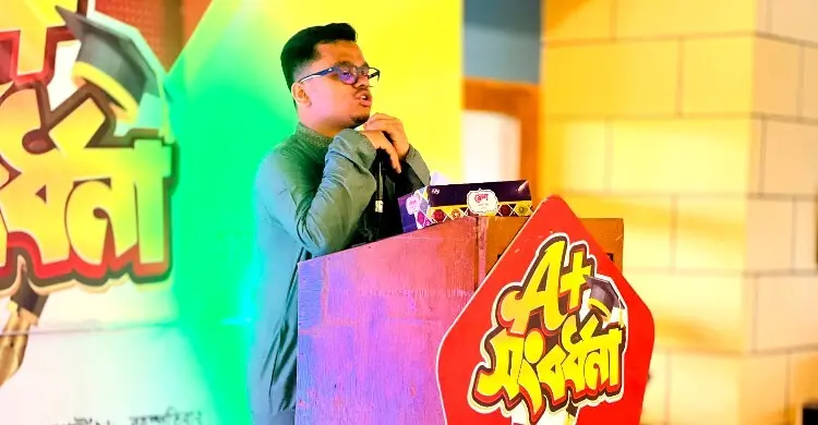 জিপিএ-৫ চূড়ান্ত অর্জন নয়, সামনে কঠিন পথ: ডাকসু জিএস