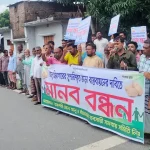 হিমাগার ভাড়া নির্ধারণে জেলা সুপারিশ বাস্তবায়নের দাবি কৃষকদের