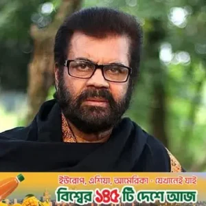 আমার স্বপ্ন আপনাদের কাছে দিয়ে গেলাম: ইলিয়াস কাঞ্চন