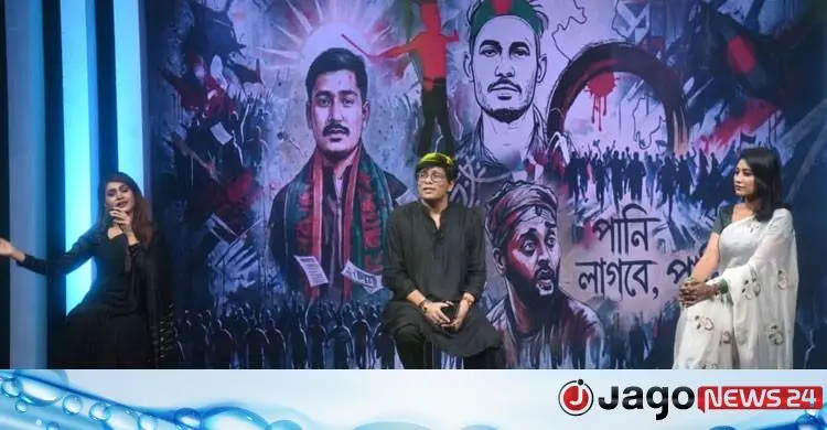 জুলাই গণ-অভ্যুত্থান দিবসে বিটিভির দিনব্যাপী বিশেষ আয়োজন