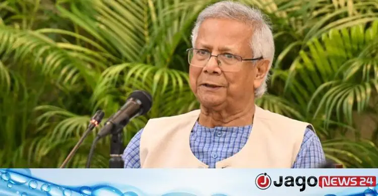 জুলাই গণঅভ্যুত্থান জাতির ঐক্য ও সাহসের প্রতীক: ড. ইউনূস