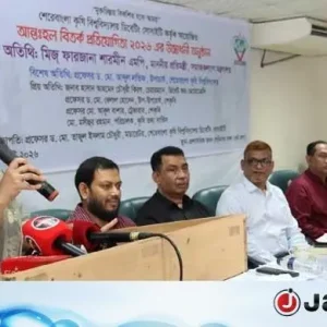 জুলাই গণঅভ্যুত্থানকে পরিকল্পিতভাবে বিতর্কিত করা হয়েছে