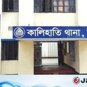 টাঙ্গাইলে মোটরসাইকেল দুর্ঘটনায় প্রাণ গেলো দুই কিশোরের