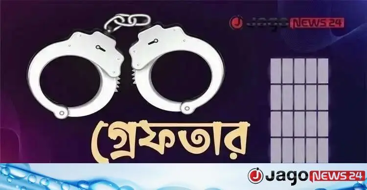 ঢাকায় পুলিশের অভিযানে গ্রেফতার ৪৮৫