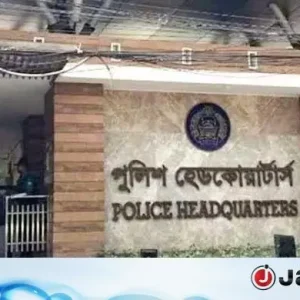 দেশজুড়ে বোমা হামলার সতর্কতা, পুলিশ বলছে ‘গুজব’