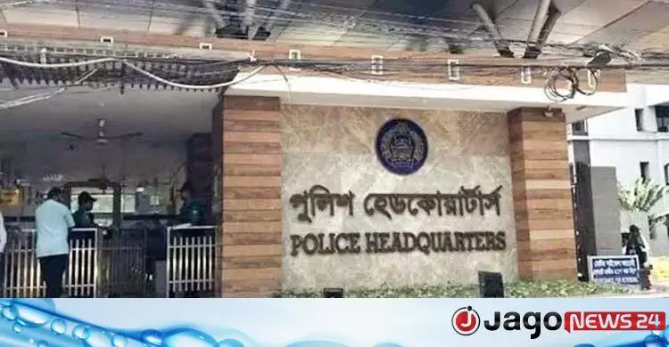 দেশজুড়ে বোমা হামলার সতর্কতা, পুলিশ বলছে ‘গুজব’
