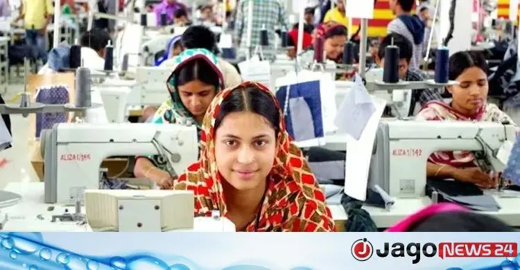 পোশাক শ্রমিকদের জন্য মজুরি বোর্ড গঠনের দাবি