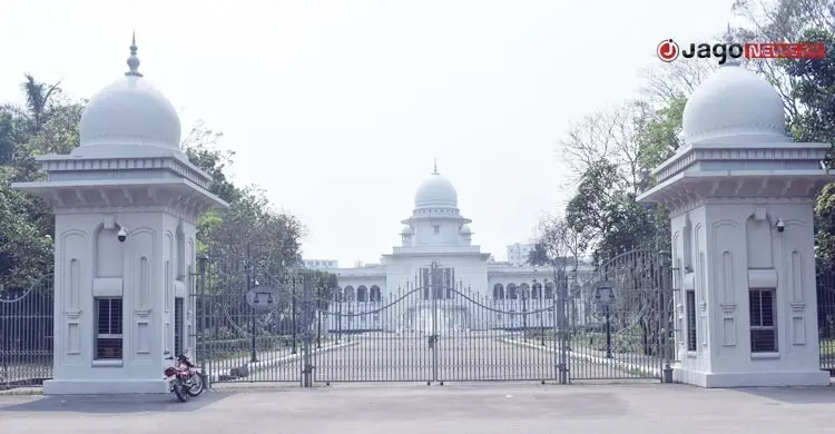প্রায় দুই বছর বিচারকাজের বাইরে সুপ্রিম কোর্টের এক বিচারপতি