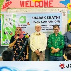 ‌‘সড়কসাথী’ প্রকল্পের চতুর্থ কর্মশালা