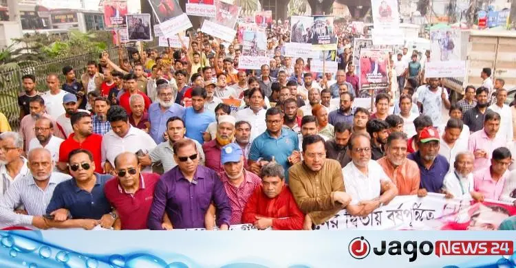 ‘জুলাই অভ্যুত্থান ১৭ বছরের আন্দোলন-সংগ্রামের ধারাবাহিক ফল’