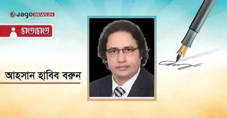 প্রতিটি ছাদ হোক বিদ্যুৎকেন্দ্র