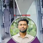 শিবির নেতাকে থাপ্পড় দেওয়া সেই ছাত্রদলকর্মী হলের ‌‘অবৈধ শিক্ষার্থী’