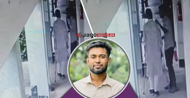 শিবির নেতাকে থাপ্পড় দেওয়া সেই ছাত্রদলকর্মী হলের ‌‘অবৈধ শিক্ষার্থী’