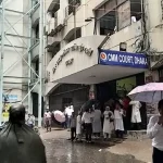 হত্যাচেষ্টা মামলায় সাবেক চিফ হুইপ ফিরোজকে গ্রেফতার দেখালেন আদালত
