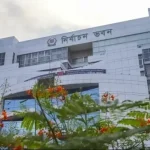 ঠাকুরগাঁও-১ আসনে উপ-নির্বাচনের তফসিল শিগগির
