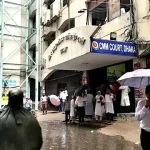 জুলাই যোদ্ধাকে চেক দেওয়ার কথা বলে অর্থ দাবি, ১৪ জনের বিরুদ্ধে মামলা