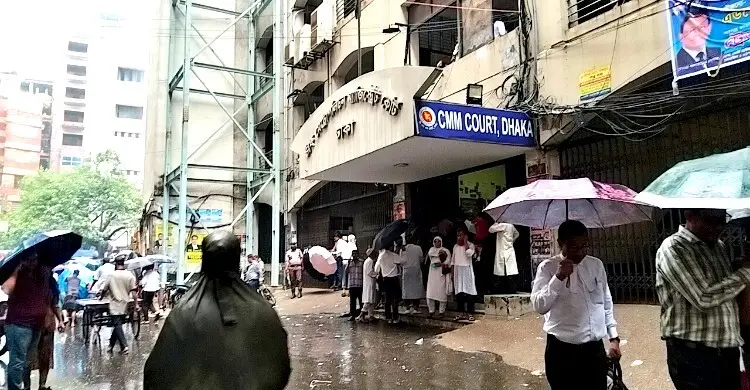 জুলাই যোদ্ধাকে চেক দেওয়ার কথা বলে অর্থ দাবি, ১৪ জনের বিরুদ্ধে মামলা
