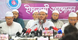 হেবা আইনের সংশোধন বাতিল দাবিতে শুক্রবার ইসলামী আন্দোলনের বিক্ষোভ