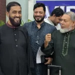 ১৫ দিনের সফরে জামায়াত নেতা সেলিম উদ্দিন, যাবেন ৪ দেশে