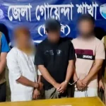 চট্টগ্রামে পুলিশের বিশেষ অভিযানে একদিনে গ্রেফতার ৫৮৭
