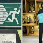 দৌড়েই স্বপ্নজয়, সুইটি আক্তারের ৮০ ম্যারাথন নারীদের অনুপ্রেরণা