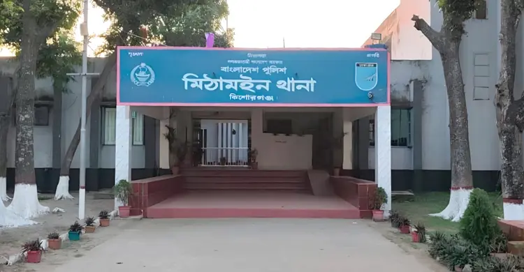 পুকুরে গোসল করতে নেমে প্রাণ গেল দুই শিশুর